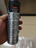 舒耐男士爽身香体喷雾淡雅隐香腋下抑汗干爽长效150ml  (包装随机) 实拍图