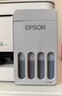 爱普生（EPSON）【6代新品】L3351墨仓式彩色打印机 微信打印/无线连接 家用AI学习打印机（打印、复印、扫描） 实拍图