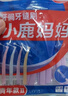 小鹿妈妈L型牙缝刷齿间刷袋装30支ss号 后排牙间刷正畸矫正牙齿清洁工具 实拍图