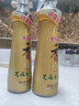 金龙鱼纯芝麻香油 400ml【一级】凉拌 调味 烹饪 火锅 调味油 玻璃瓶 实拍图