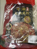 海底捞火锅底料 浓香牛油火锅底料150g*4（ 2~3人份）麻辣味火锅底料 实拍图