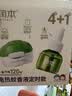 润本电蚊香液驱蚊液45ml*4瓶+1个定时加热器驱蚊防蚊蚊香无香型 实拍图