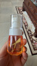 美肤语超细雾分装瓶喷瓶30ml*2个喷雾器瓶按压化妆瓶酒精喷壶空瓶MF8785 实拍图