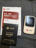 中国联通随身wifi6无线移动wifi免插卡无线网卡车载校园随行支持5G/4G设备上网全国通用流量2026款官方正品 实拍图