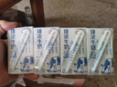 伊利臻浓牛奶 mini版臻浓125ml*20盒 咖啡搭档 礼盒装 实拍图