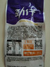 劲仔【王俊凯推荐】深海小鱼 卤香味 300g/盒 20包 鱼仔鱼干海味零食 实拍图