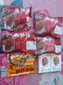 紫光园 筋头巴脑熟食300g 清真牛肉牛筋 加热即食北京特产老字号 实拍图