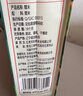 十月稻田 糯米 5斤 新米 东北圆粒糯米 五谷杂粮米 包粽子糯米粉 酿米酒 实拍图