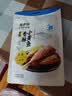 来伊份香酥小黄鱼原味125g黄鱼酥鱼尾休闲零食炸鱼干鱼块办公室独立包装 实拍图