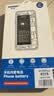 诺希 适用于苹果X电池【3C认证 | 自主安装】iphoneX手机内置电池更换 3000mAh大容量 实拍图