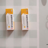 盐酸特比萘芬乳膏5g/盒 体癣股癣手足藓药脚气止痒脱皮烂脚丫真菌感染止痒脚气药乳膏去脚臭角化型干裂 2支装 实拍图
