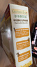 爷爷的农场有机婴幼儿原味细面240g宝宝辅食婴儿面条钙铁锌碎碎面6-12个月 实拍图