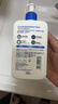 适乐肤（CeraVe）C乳473ml（男士女士生日礼物保湿补水乳液身体乳面霜张凌赫同款） 实拍图
