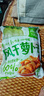 吉香居风干萝卜干25g*20袋减盐麻辣萝卜干嘎嘣脆下饭菜小袋便携零食即食 实拍图