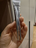温碧泉眼霜熬夜发光眼霜20g保湿滋润眼周紧致抗皱七夕礼物送女友送老婆 实拍图