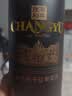 张裕（CHANGYU）特选级赤霞珠干红葡萄酒750ml*6瓶 圆筒礼盒原箱红酒 实拍图