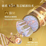 施华蔻（Schwarzkopf）【京东试用】多效修护润发乳60ml 护发素 旅行装 便携 抚平毛躁  实拍图
