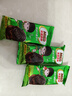 雀巢美禄（Nestle Milo）夹心饼干牛奶味216g 运动力量饼干 两款包装随机发零食休闲小吃 实拍图