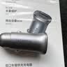 绿联车载充电器超级快充点烟器转换器插头一拖二PD30W/SCP适用苹果17华为小米三星快充 实拍图