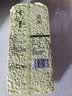 薏米仁 薏仁煮粥煮水苡仁米湿气五谷杂粮红豆薏米水 薏米仁2斤（1斤*2袋） 实拍图