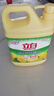 立白清新柠檬洗洁精大桶1.5kg 除味去油腥餐具净洗涤灵洗碗液随机发货 实拍图