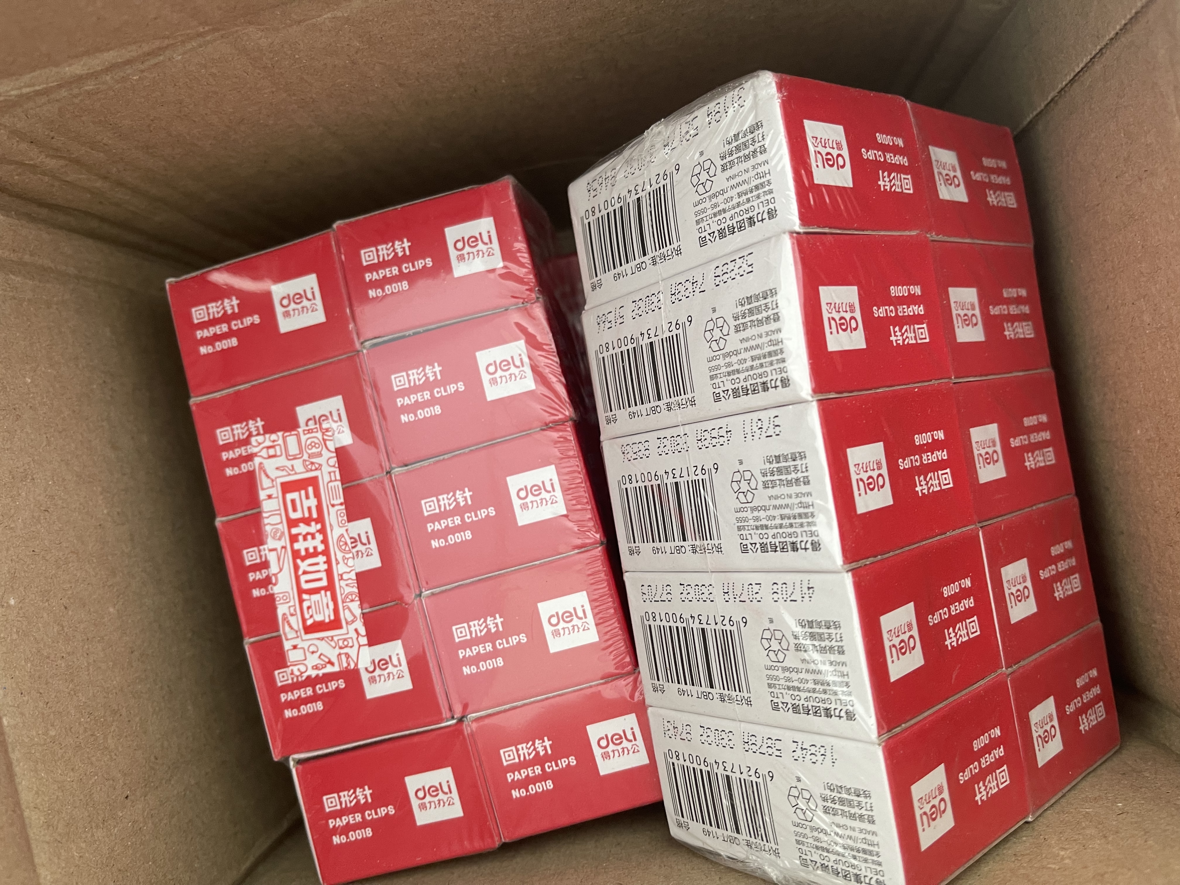 得力（deli）【50盒量贩装】得力(deli)金属回形针镀镍防锈曲别针100枚/盒 办公室具用品 P00018-5 实拍图