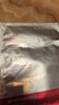 玉兰油（OLAY）全新超红瓶面膜5片抗皱紧致补水保湿护肤品生日礼物送女友 实拍图