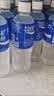 宝矿力水特电解质水功能性运动饮料500ml*15瓶 整箱装补充能量水分 实拍图