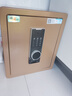 虎牌保险柜家用小型指纹密码WIFI全钢防盗可入墙办公大型保险箱新款保管箱 45cm智铂系列-三层（超值推荐） 密码款(钥匙/密码解锁) 实拍图