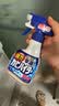 花王（KAO）强力除霉剂800ml 除霉喷雾浴室清洗剂去霉味霉菌清除剂墙体除霉剂 实拍图