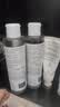 雅漾（Avene）专研舒缓保湿水200ml 补水降敏修护敏肌爽肤水护肤晒后湿敷礼物  实拍图