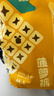 巴布豆（BOBDOG）【未检出甲酰胺】菠萝裤纸尿裤S号88片弱酸护臀婴儿尿不湿透气 实拍图