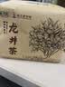 西湖牌2026新茶上市绿茶龙井茶叶优选雨前一级250g春茶纸包自己喝送礼 实拍图