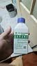 滴露（Dettol）洗衣机清洁剂强力除垢杀菌洗衣机清洗消毒滚筒专用250ml春日繁花 实拍图