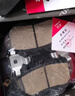万孚25009刹车片前片刹车皮吉利博瑞博越远景远景SUV(X6)帝豪GL/GS 实拍图