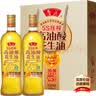 鲁花【保真花生油】5S 物理压榨高油酸花生油750ml*2 礼盒装 实拍图