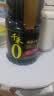 千禾御藏本酿380天酱油1.5kg【0添加特级生抽】炒菜凉拌家用调料 实拍图