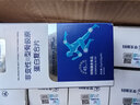 华北制药非变性二型骨胶原蛋白复合片-新配方全新升级款 8盒 51g*8瓶 实拍图
