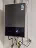万和（Vanward）燃气热水器水气双调ECO节能省气智能健康净浴以旧换新BE1/A3 PRO上门安装 14L 【恒温升级】爆款推荐大水量天然气 爆款金榜【A3PRO】 实拍图