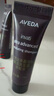 艾梵达（AVEDA）丰盈强韧赋活洗发露10ML+丰盈强韧赋活护发乳10ML 实拍图