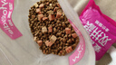 麦富迪猫粮 超肉粒冻干双拼幼猫粮免疫护肠胃 三文鱼10kg/20斤 实拍图