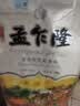 孟乍隆 苏吝府茉莉香米 大米20斤 进口大米 泰国香米 长粒米 香米 实拍图