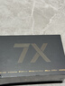 腾讯极光盒子7X 全程8K电视盒子 4+128G杜比视界/全景声蓝光云盘硬盘播放机 WiFi6无损音乐播放器 实拍图