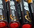南孚5号电池12粒 五号碱性 聚能环5代 适用燃气表/耳温枪/血糖仪/鼠标/遥控器/血压计/挂钟/智能锁等 实拍图