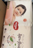 好奇（Huggies）铂金装小桃裤纸尿裤XL96片(12-17kg)加大号尿不湿【夏季散热王】 实拍图