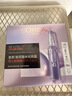 欧莱雅玻色因3.0安瓶面膜含赠到手15片补水修护护肤品生日礼物 实拍图