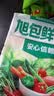 旭包鲜日本品牌保鲜袋小号一次性PE抽取式野餐食品分装25*17cm*100只 实拍图