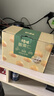 百草味熟制板栗仁500g/10小包 坚果炒货休闲零食坚果板栗子仁即食 实拍图