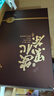 七春安化黑茶1000g茶叶礼盒2013年湖南特产金花茯砖毕业送老师长辈礼 实拍图