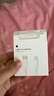 Apple/苹果 type-c转lightning闪电充电线-1米 手机数据线 旗舰店原装苹果iPhone 14 Pro Max快充线 实拍图
